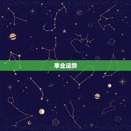 属鸡今年运程93年鸡(2023年运势如何)