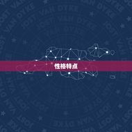 属羊和狗的婚姻怎么样(幸福共存还是难以相处)