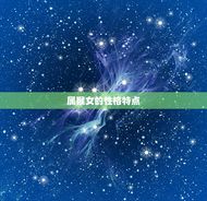 属猴女跟什么属相合婚(婚姻组合大介绍)