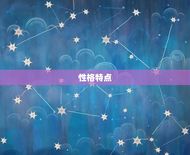 属猪男属狗女婚姻相配(幸福的方法)