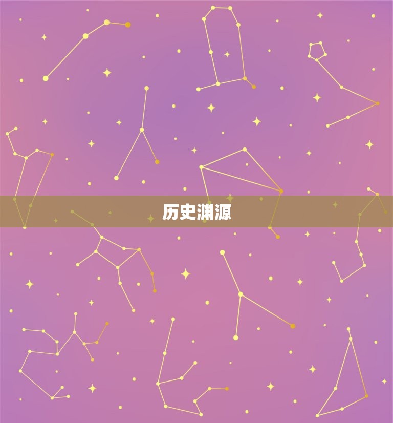 子鼠丑牛十二生肖排序(如何正确排序十二生肖)