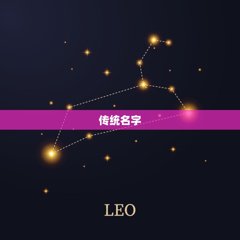 五行属水取什么名字好(如何为宝宝取一个五行属水的好名字)