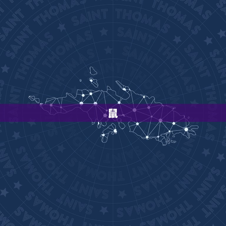 十二生肖顺序表拼音版(详解你知道哪些有趣的生肖故事)