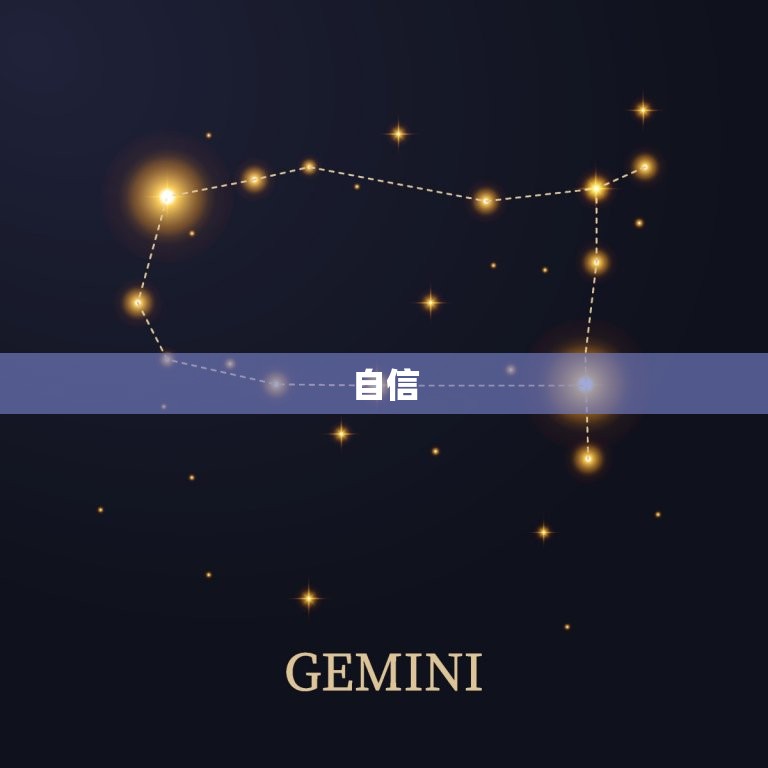 命女孩子有啥特征(介绍女性命运的秘密特质)