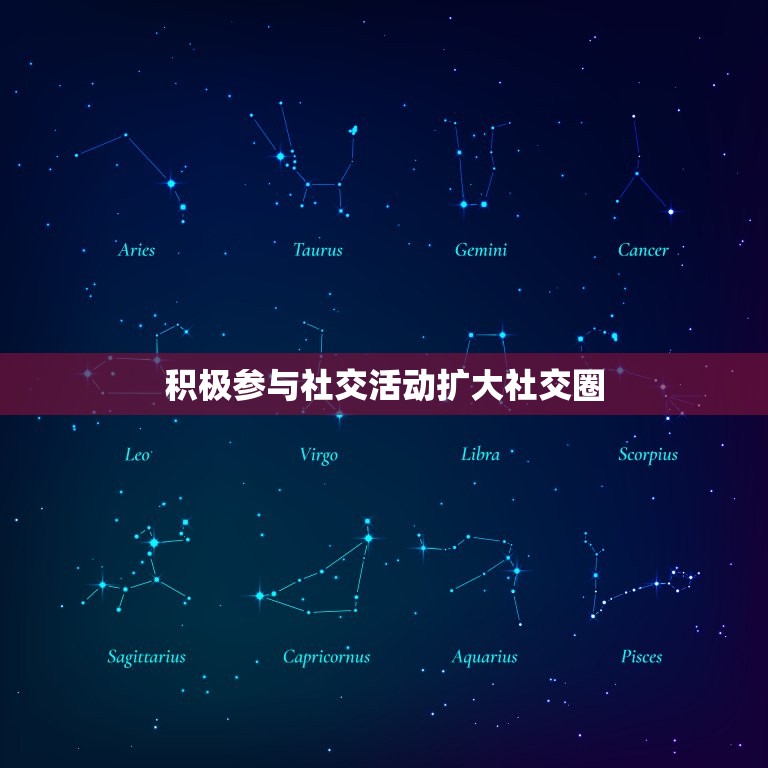 1999年属兔男姻缘(如何找到真爱)