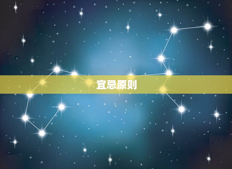 属兔的孩子起名字宜忌(如何给兔宝宝取名字)