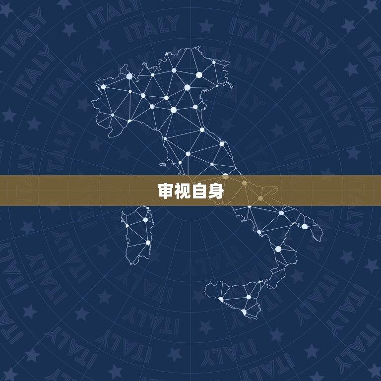 事业的低谷期怎么度过(挑战自我重塑未来)