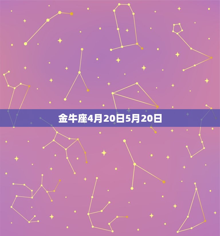 每月运势查询免费算命(2023年12月运势大介绍)