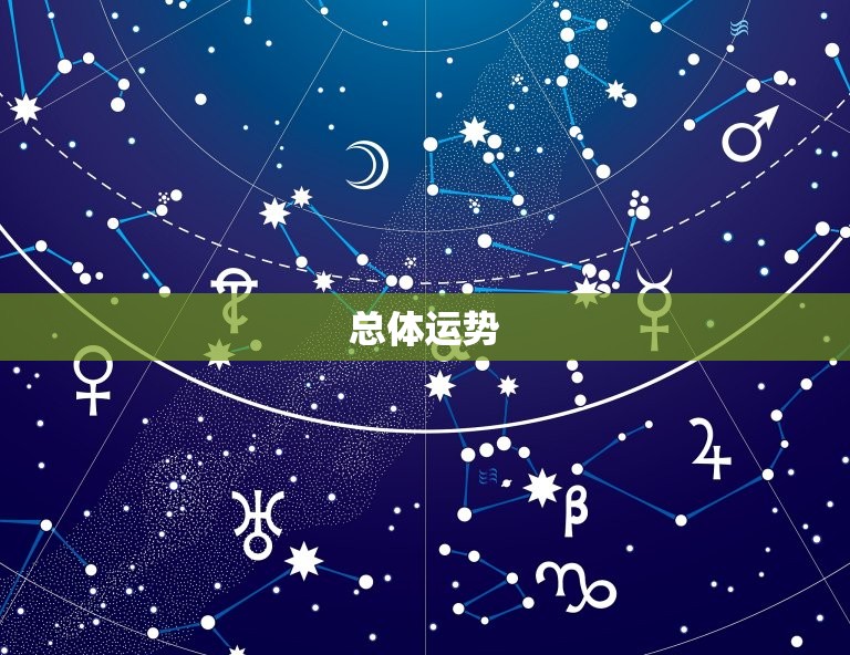 99年兔年本命年运势(好运连连财源滚滚)