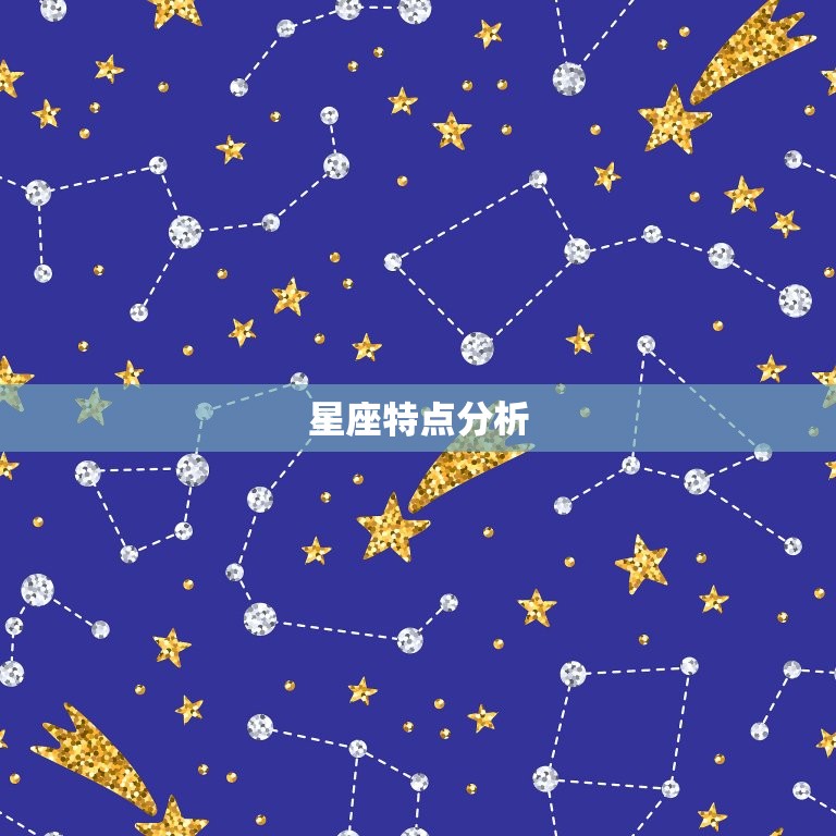 属羊男跟属兔女合适吗(星座配对分析)