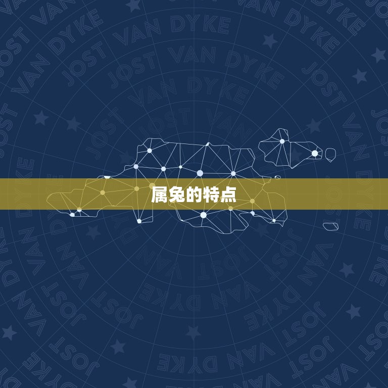 属兔的和龙属相最合(为你介绍属兔和龙属相的配对)