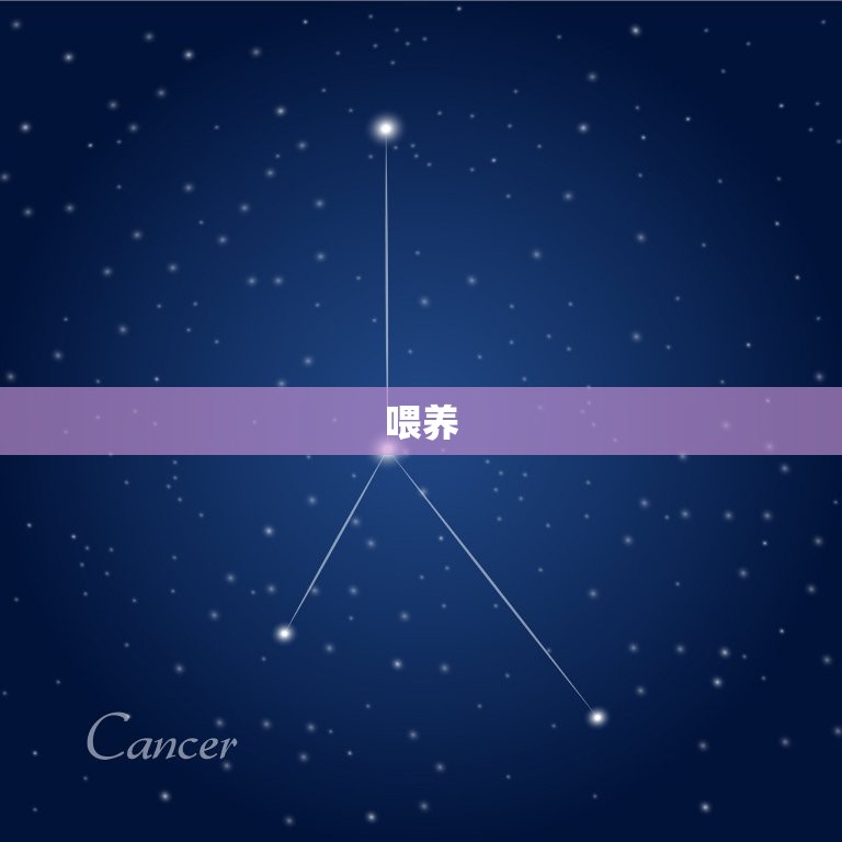 出生1天的兔子怎么养(初生兔宝宝的喂养理)