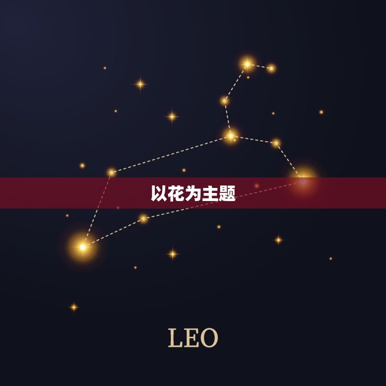 女兔宝宝取名字字(如何选择最适合的名字)