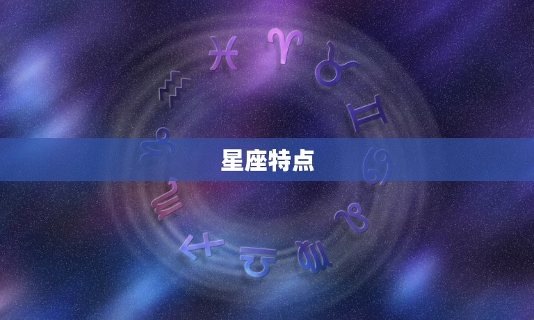 属羊与属兔的人合不合(星座配对分析)