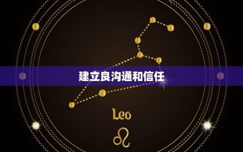 72年属鼠49岁婚姻(如何长久幸福)