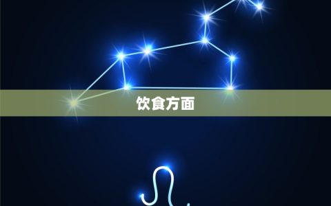 1972年属鼠人寿命(介绍长寿方法在哪里)