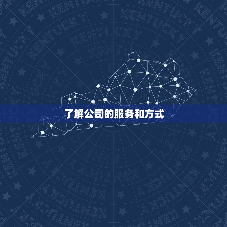专业抓老鼠公司哪家好(选对公司解决老鼠问题)