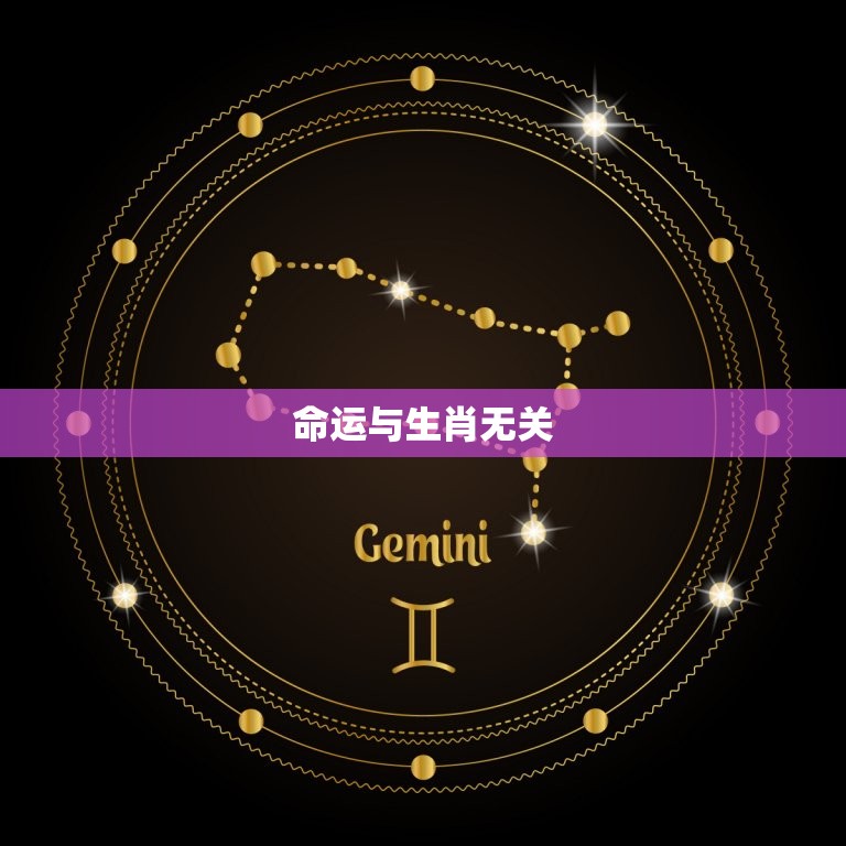 属羊人4月2日运势深度挖掘