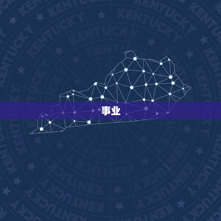 属蛇的鼠年运势怎么样(2023年运势介绍)