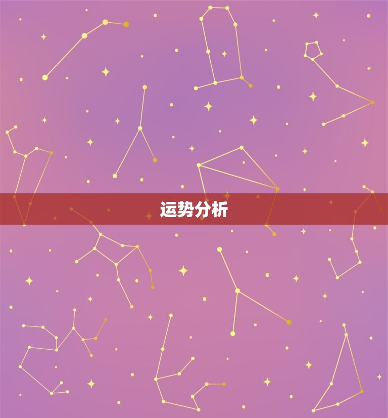 1977年属什么？吃瓜正能量网网友为你科普生肖魅力