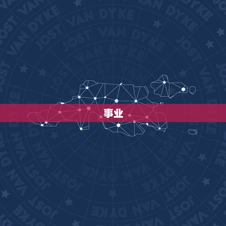 生肖牛今年有什么运势(2023年运势大介绍)