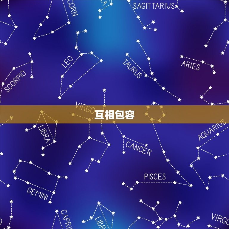 属牛女与属兔男的婚姻(幸福的方法)