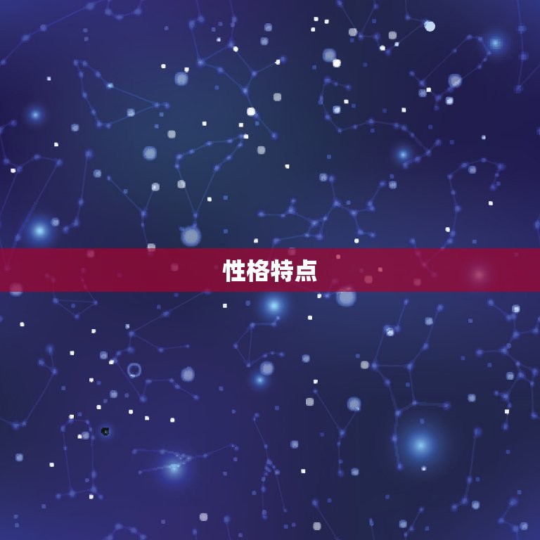 97年的女牛婚配(如何选择最适合的伴侣)