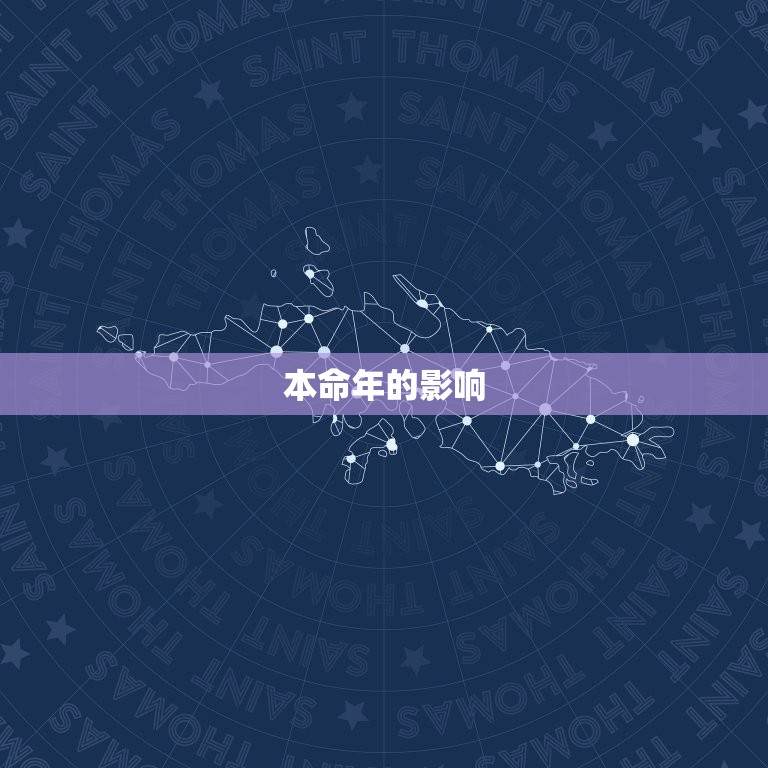 属牛今年多大2023(猪年过去了牛年来临你的年龄又增长了吗)