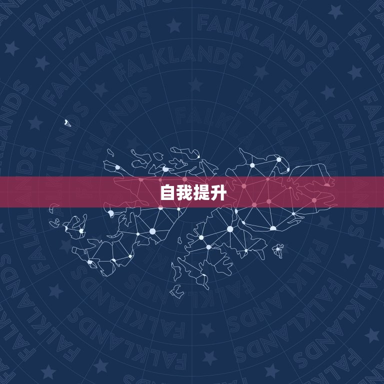 97年属牛女性的姻缘(如何找到真正的爱情)