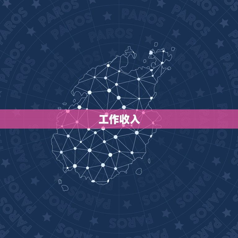 属马2023年的财运(展望机遇与挑战并存)