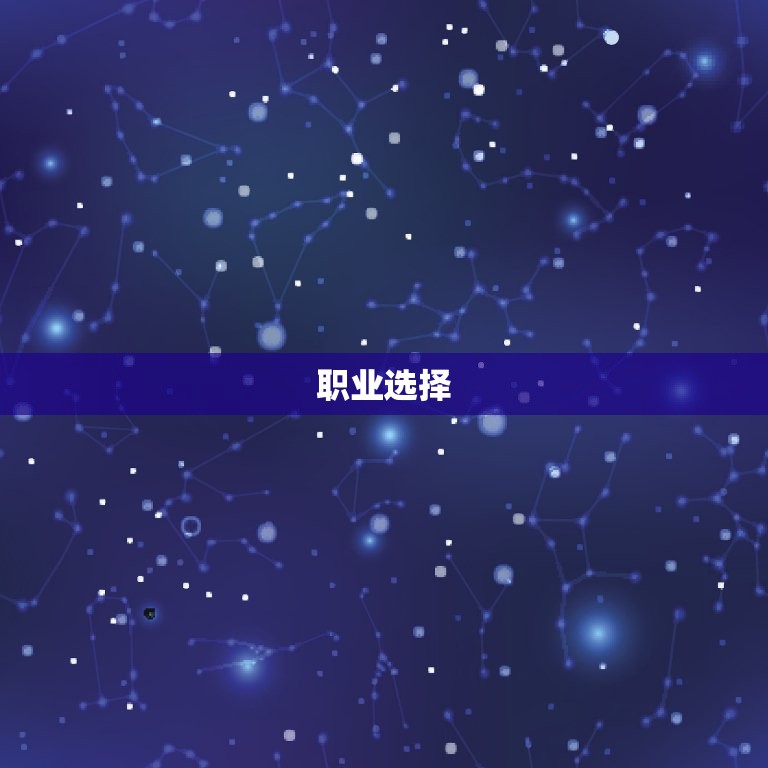 66年属马人一生财运(如何开启财富之门)