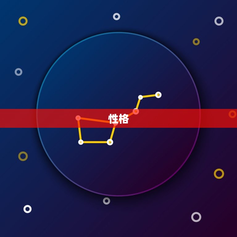 78年属马的是什么年(解读属马人的命运与特质)