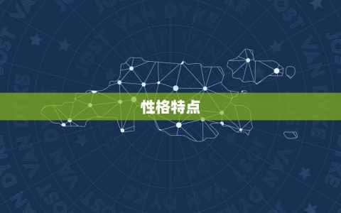 属龙四月出生命运如何(探寻属龙人四月出生的命运奥秘)