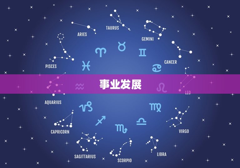 农历四月出生的属龙人(命运如何)