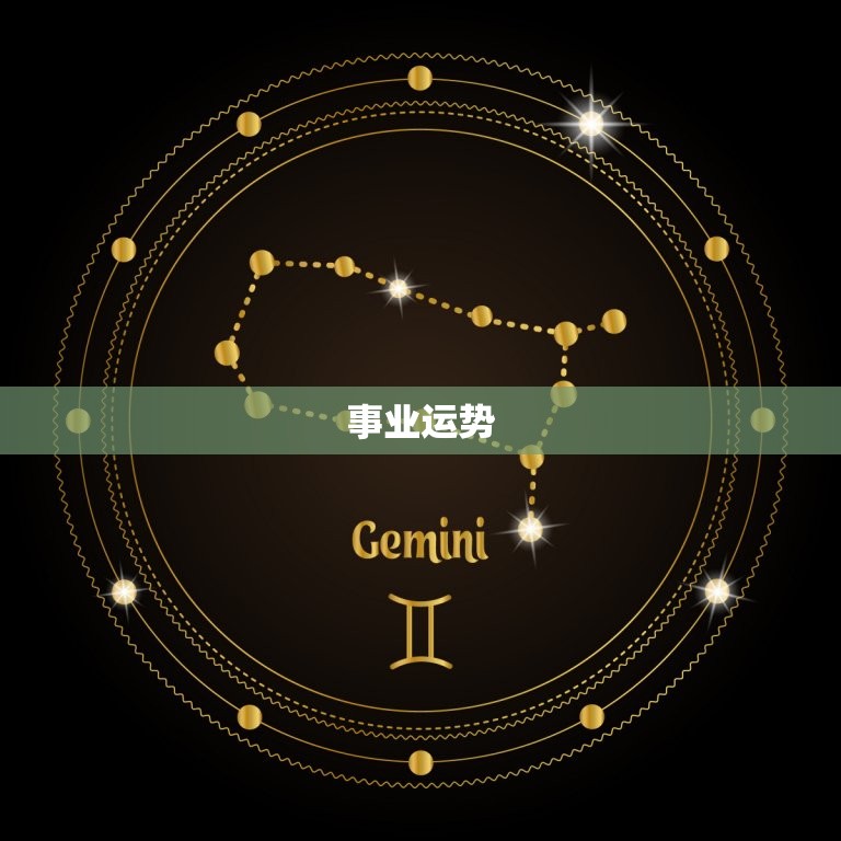 2023兔人全年运势(好运连连财源滚滚)