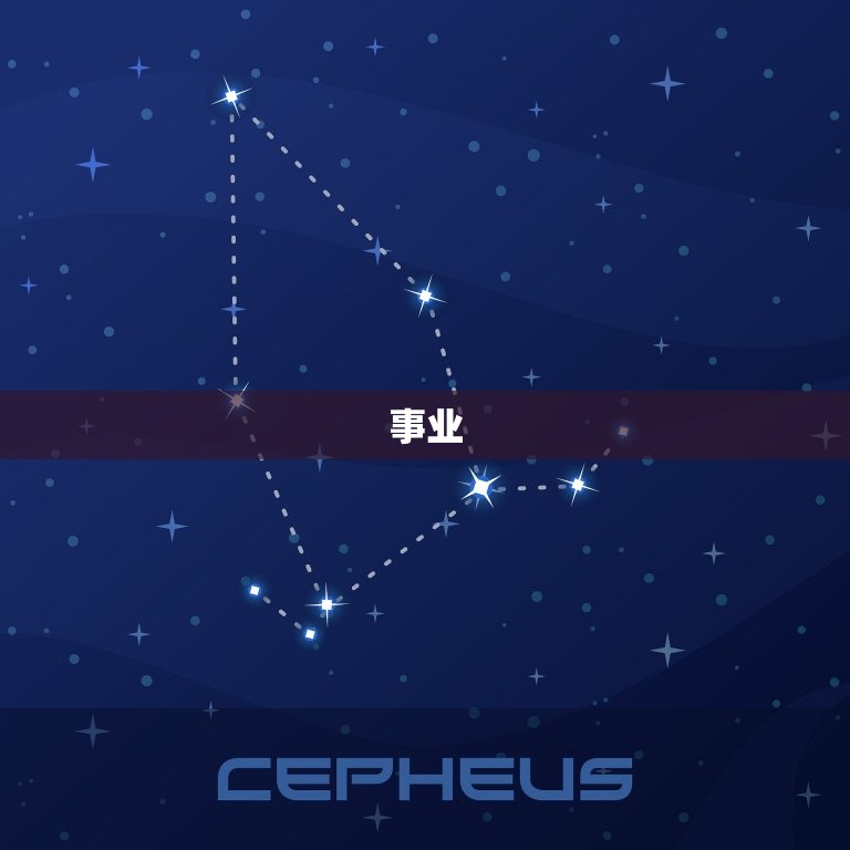 2012年属龙女命运(如何在新的一年里成功)