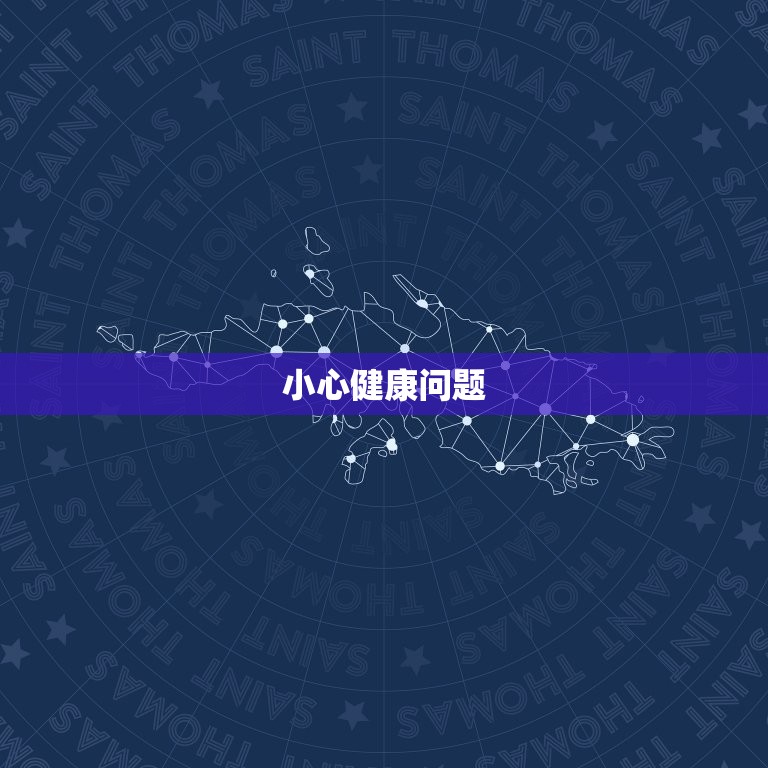 属鸡的今曰运势怎么样(财运亨通但需小心健康问题)