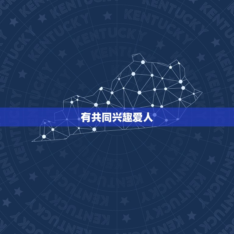 属鸡人的婚姻配偶(如何选择)