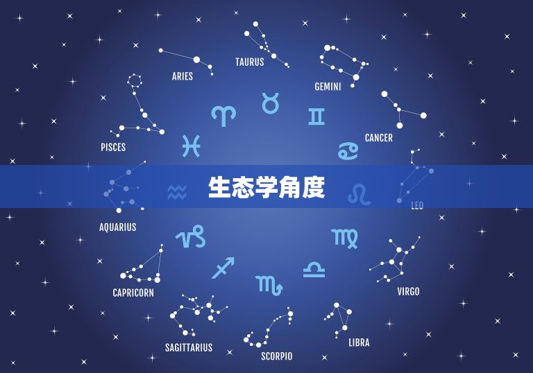 鸡和羊在一起对谁不利(为什么这两种动物不宜共处)