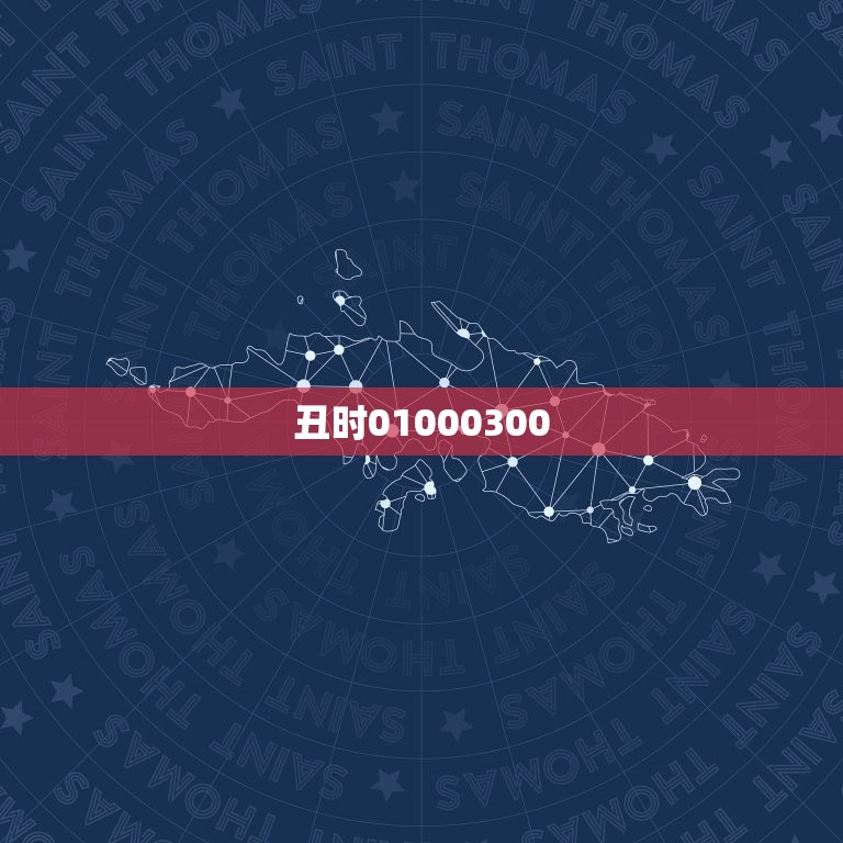 属马出生时辰详解命运(马儿运势时辰决定命运)