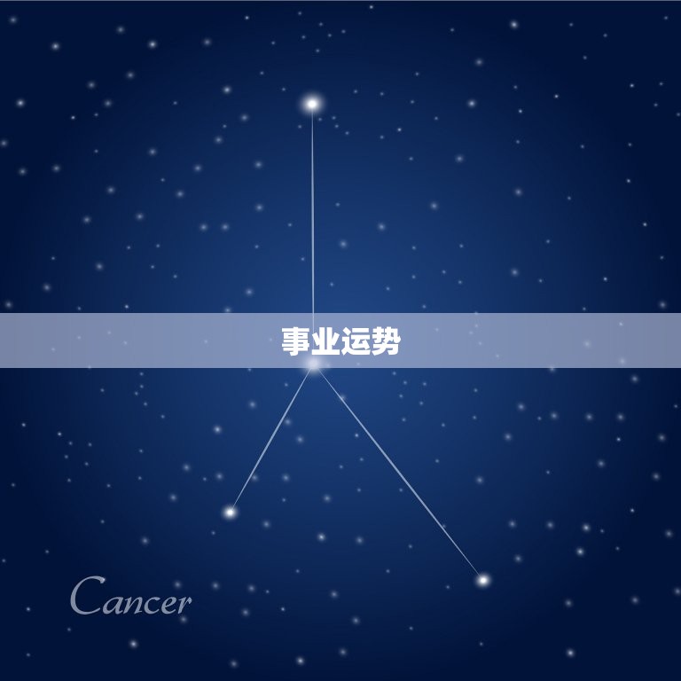 74年属虎的运势如何(2023年运势大介绍)