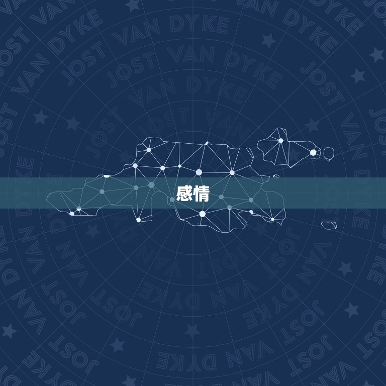 92年猴女21年运势(猴女运势大介绍财运旺盛感情顺利)