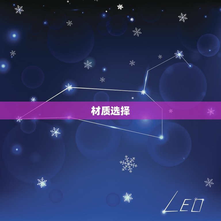 生肖狗适合戴什么手串(如何选择最适合的手链)