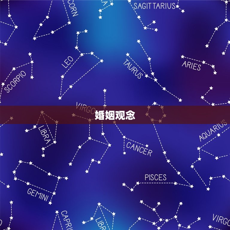 女属鼠的上等婚配好吗(如何选择婚姻对象)