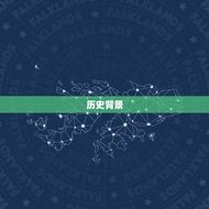 万年历日历表1966(回顾历史探寻文化)