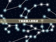 属猴2023旺财头像(如何选择形象)