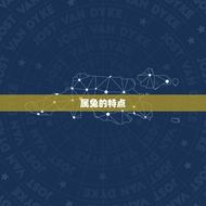 属兔的和龙属相最合(为你介绍属兔和龙属相的配对)