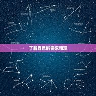 84年属鼠女配偶(如何选择最适合的伴侣)