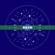 农历十一月的兔子命运(如何转运)