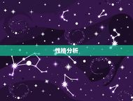 男属虎女属鸡婚配好吗(介绍虎鸡相伴婚姻)